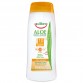Equilibra Aloe Crema Solare Pelle Delicata 10 Spf 20% Uvb Aloe Vera